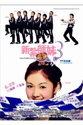 亚洲国产美女搞黄色